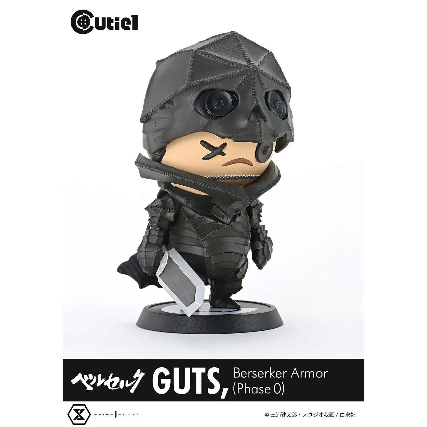 P1S Cutie1 4,5 дюйма Guts Berserker Armor Version Фигурка Коллекционная версия Q на складе (art.: 3920d43310fc6) - 3920d43310fc6