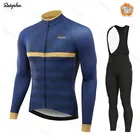Мужская зимняя одежда для велоспорта 2022, одежда с длинным рукавом, комплект трикотажных изделий для верховой езды, Теплая Флисовая одежда для велоспорта