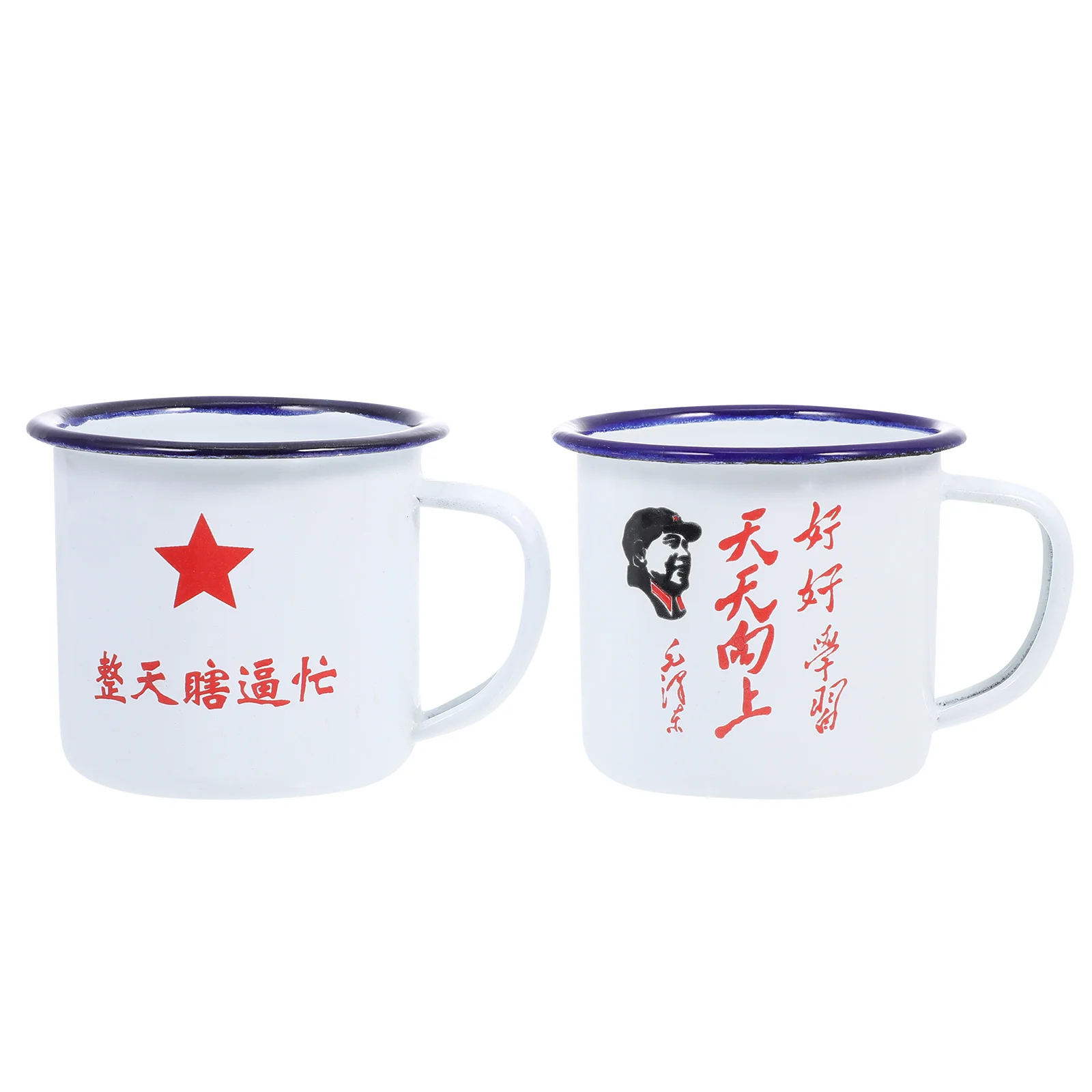 

2 шт. домашняя чашка для воды утолщенная чашка для кофе эмалированная чашка для воды креативная чашка для воды