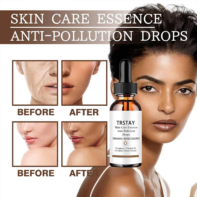 Эссенция для ухода за кожей мягкая и не раздражающая увлажняющая осветляющая