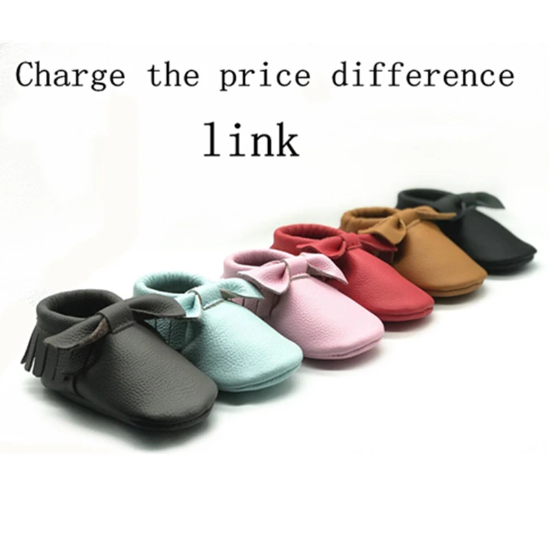 

Charge the price difference