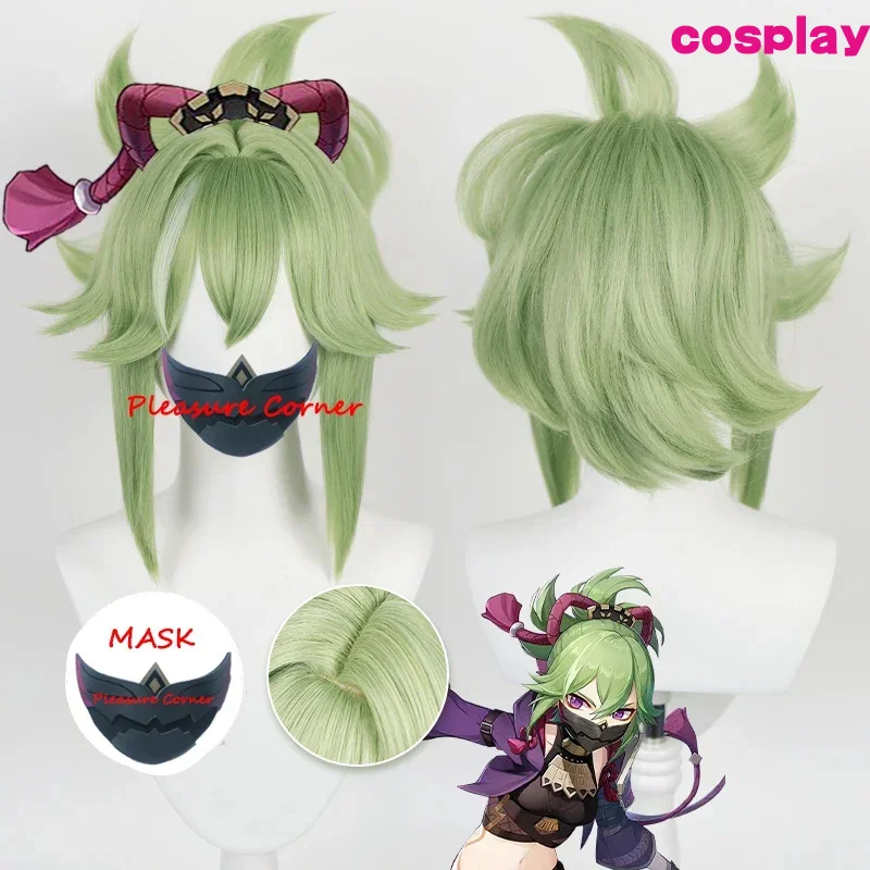Парик для косплея Cookie Shinobu игра Genshin Impact светло-зеленый короткий с челкой