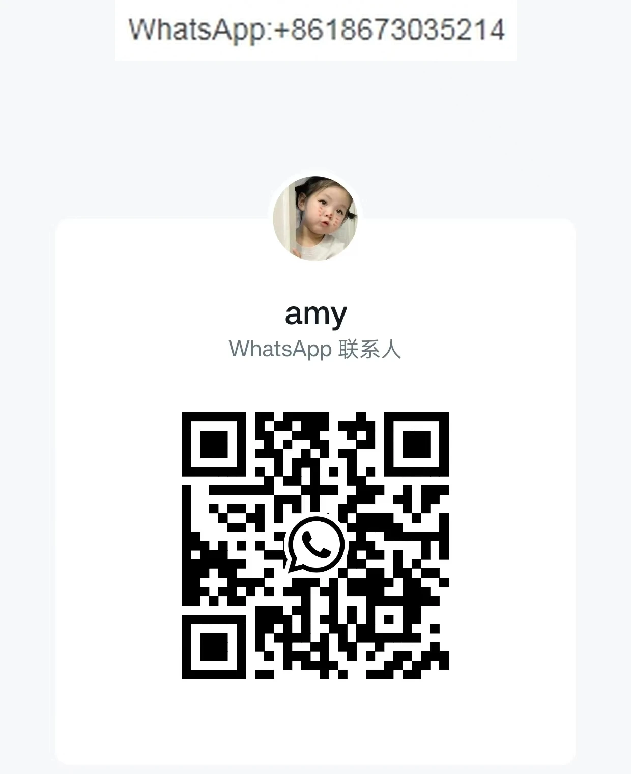 Фоторамка из нержавеющей стали с высокой точностью