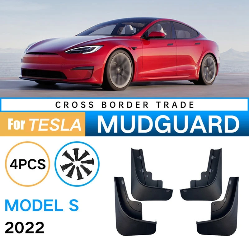

Брызговики для Tesla MODEL S 2022 2023
