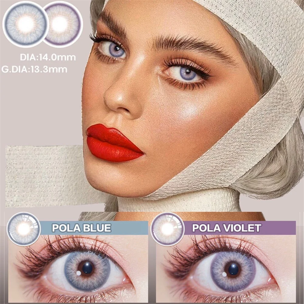 Siam Violet Cloud маленькие красивые контактные линзы для учеников глаз косметические