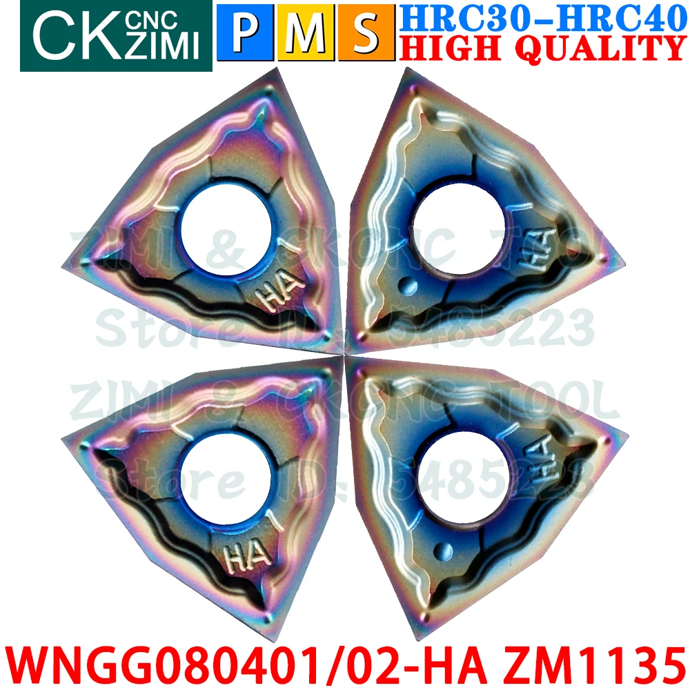 Токарные пластины ZIMICNC WNGG080401/02-HA ZM1135 твердого сплава