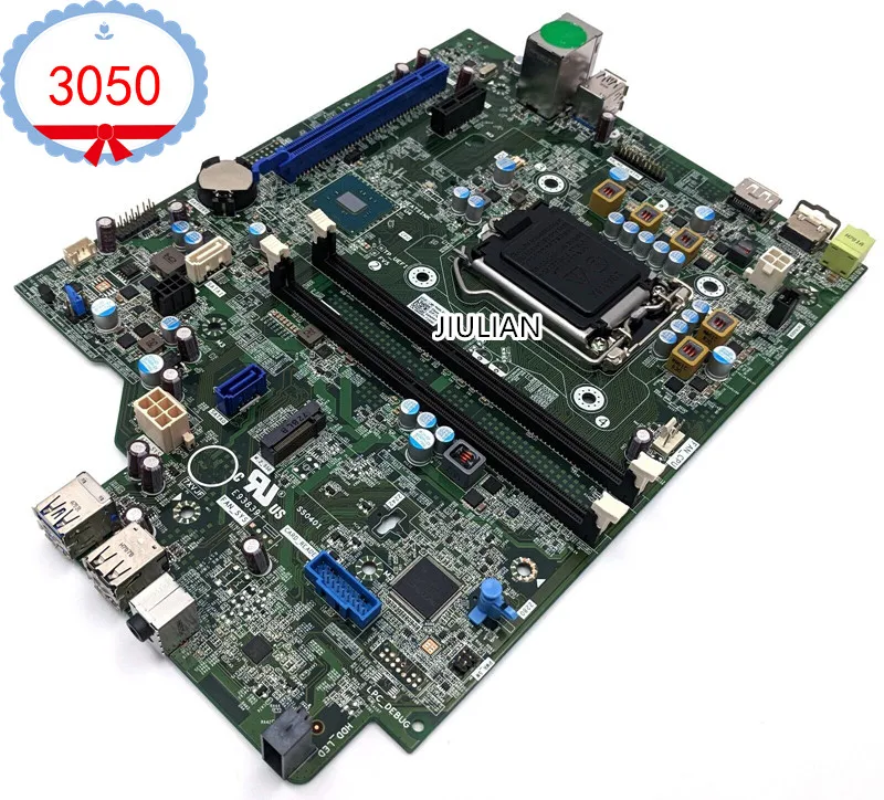 Офисная материнская плата. Офисная материнская плата. Asus prime b250m-a. X79g сокет. Офисная материнская плата.