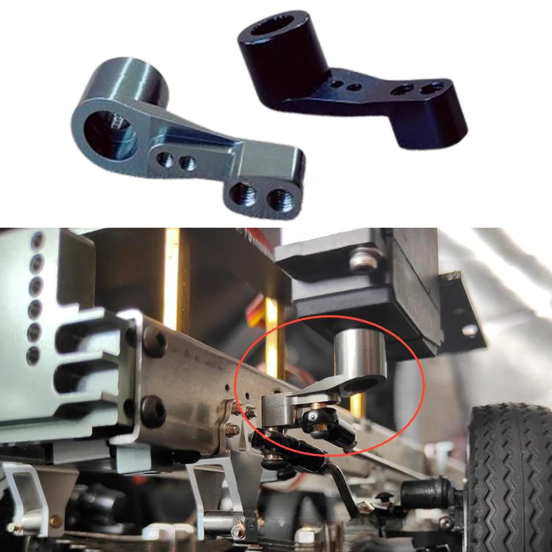 1 шт. имитация металлического поворотного рулевого механизма для 1/14 Tamiya RC Truck Scania