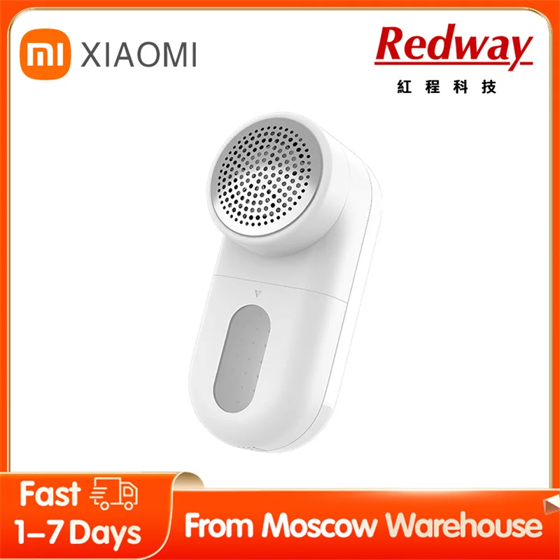 

XIAOMI MIJIA Lint Remover Clothes fuzz pellet trimmer machine portable Charge Fabric Shaver Removes for clothes Spools removal