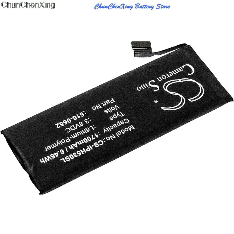 Аккумулятор Cameron Sino 1700 мАч 616-0652 616-0720 для Apple A1234 A1457 A1516 A1518 A1528 A1529 A1530 A1533 iPhone 5s