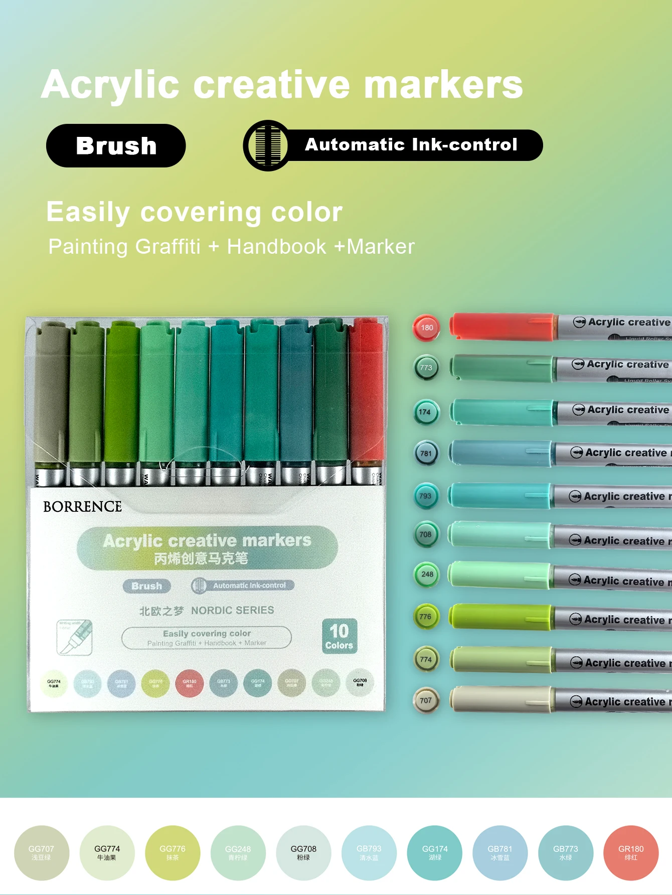 

Borrence набор акриловых маркеров 100 цветов