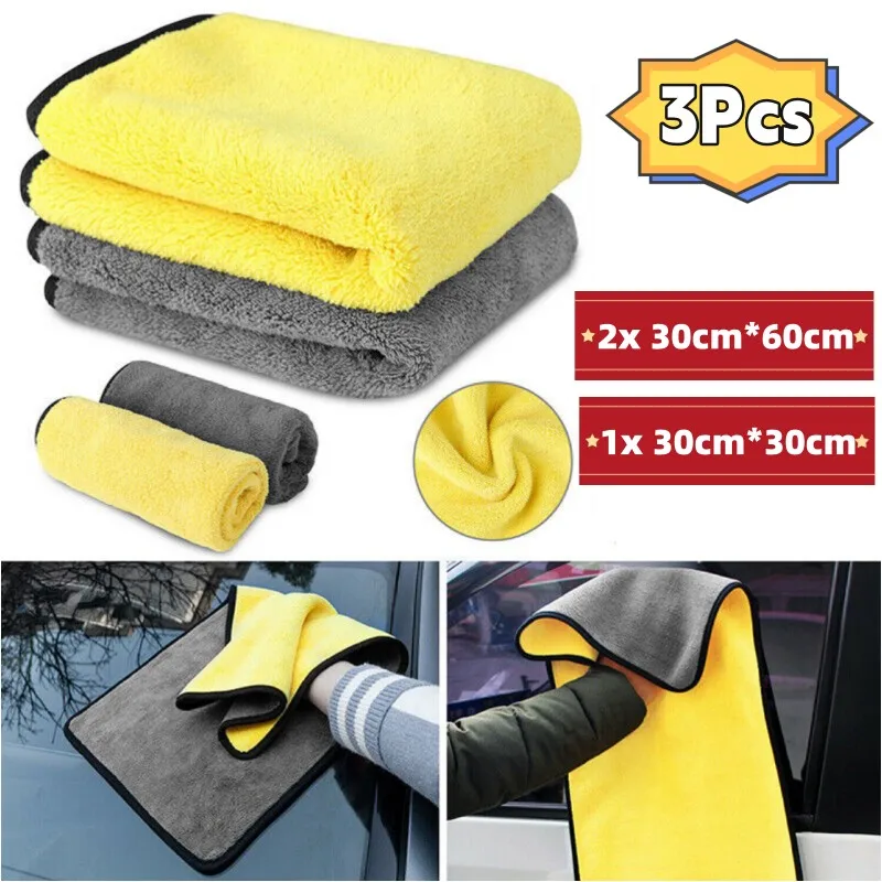 

Полотенце из микрофибры, 30 х60 см, 30 х30 см, 600 г/м2