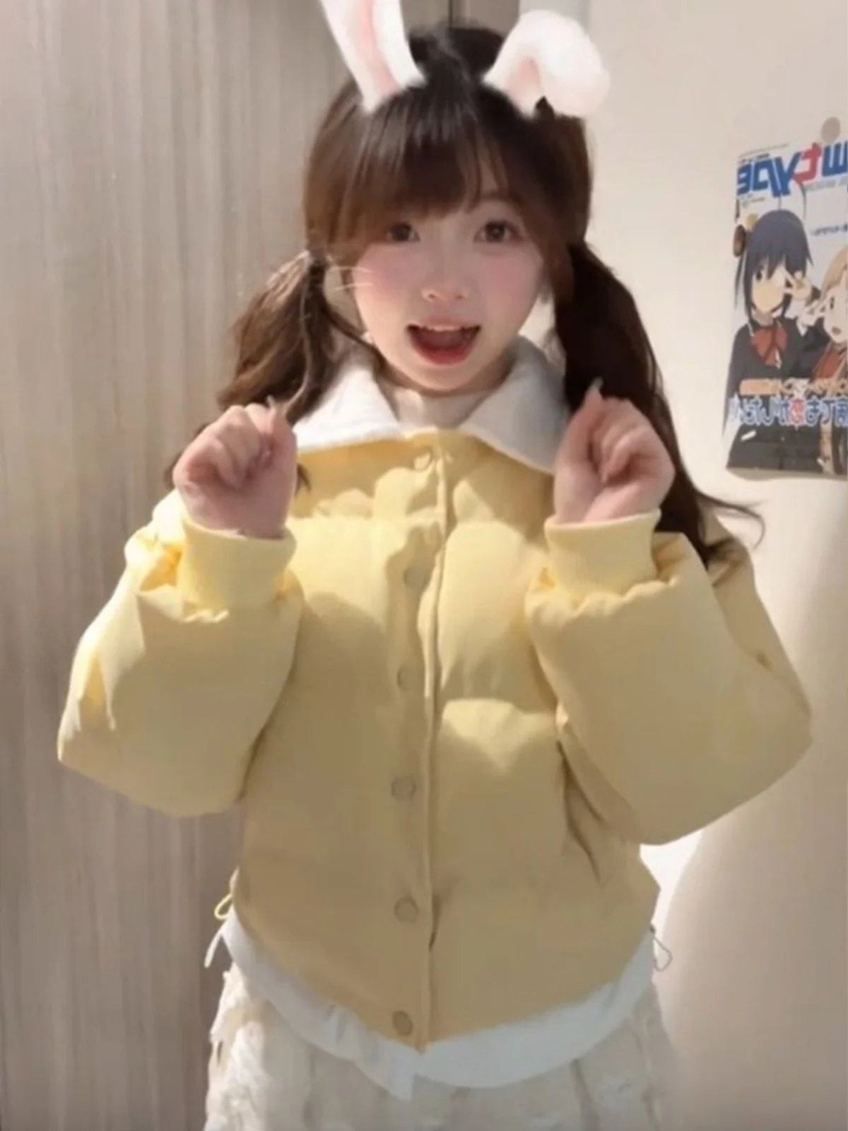 Sweet Milk Fufu Желтый искусственный пуховик из двух предметов с хлопковой подкладкой