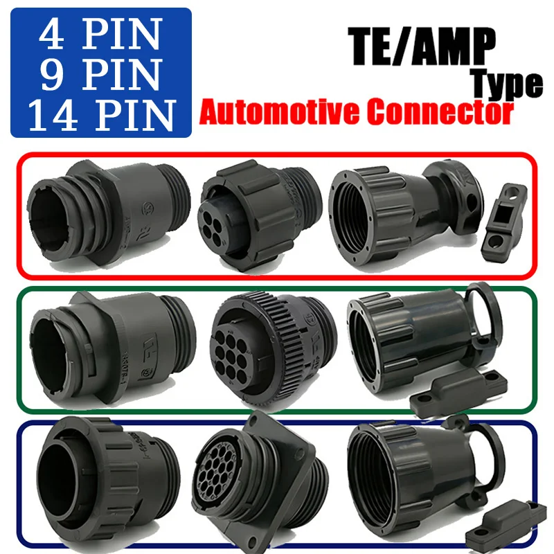 1/5/20/50 набор AMP/TE Тип стандарта розетка для поверхностного монтажа оборудование