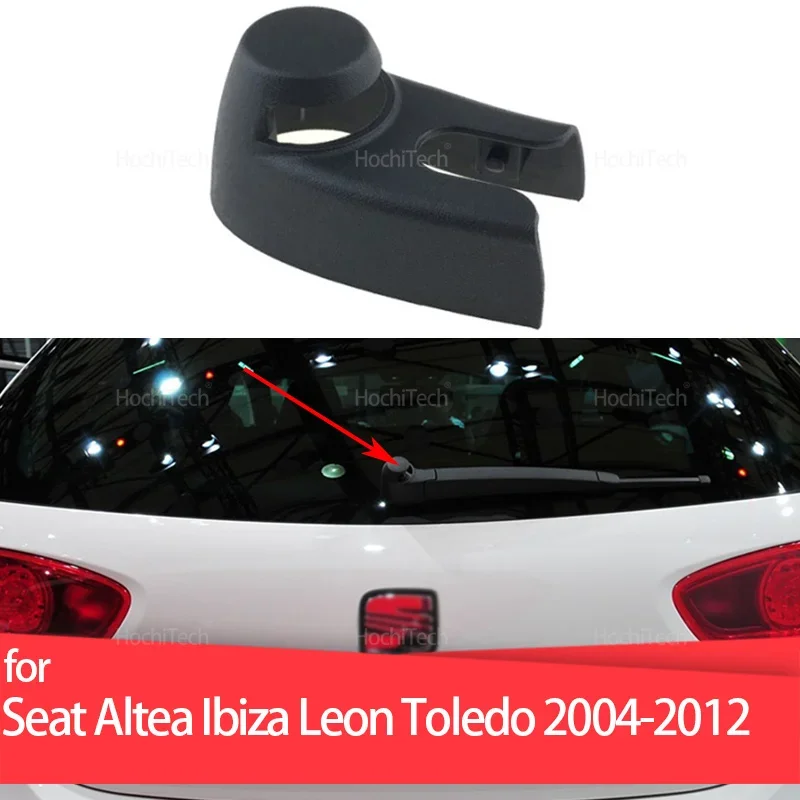 

Лобовое стекло, задний рычаг омывателя, крышка, гайка для Seat Altea Ibiza Leon Toledo 2004-2012 5P 0955435 Аксессуар B