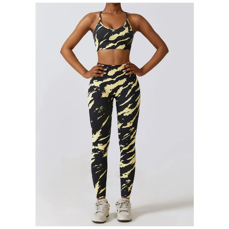

Camouflage Print Leopard Seamless Women's Fitness Suit High Waisted Running Tight Quick Drying Suit Sexy Wild Women's Yoga Suit