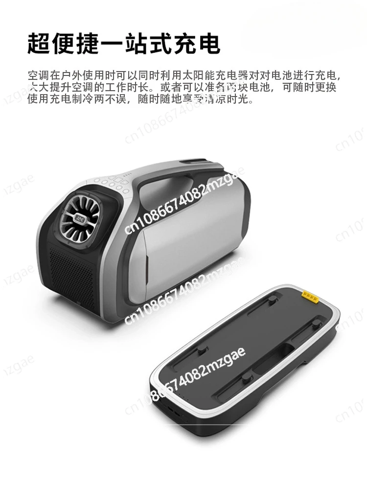 Уличная автомобильная палатка портативный интеллектуальный мобильный