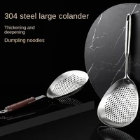 dumplings hot pot fried large 304 stainless steel colander pepper hedge kitchen tools thickened filter spoon strainer