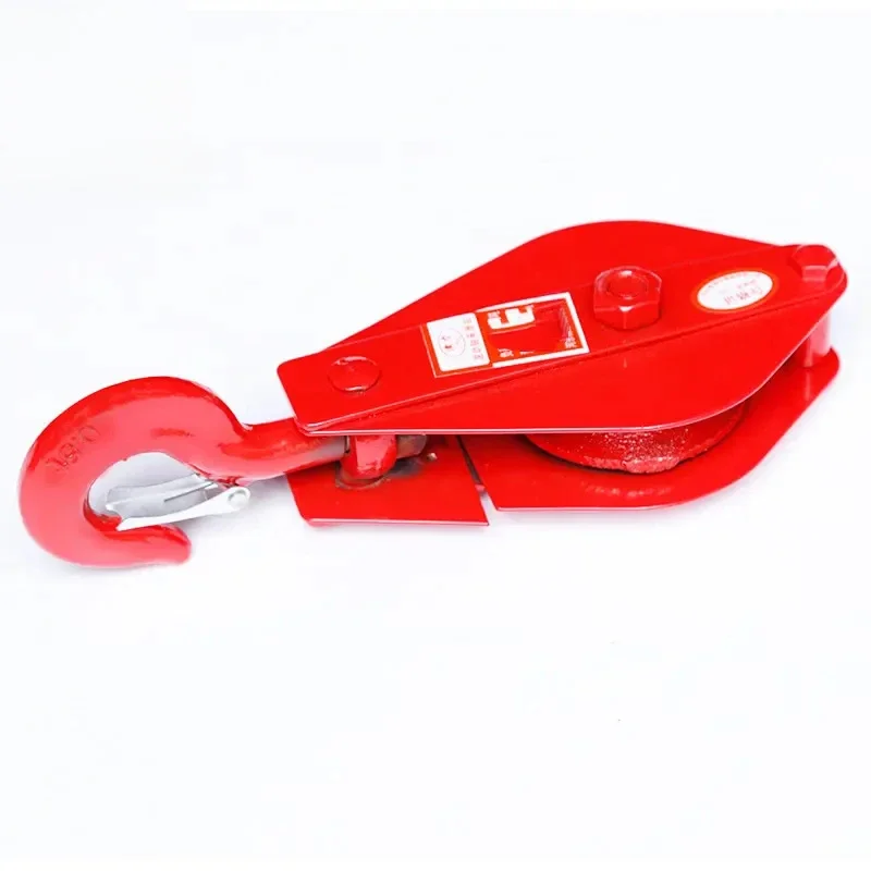 HLM Супер поставщик дужка защелки блок шкив