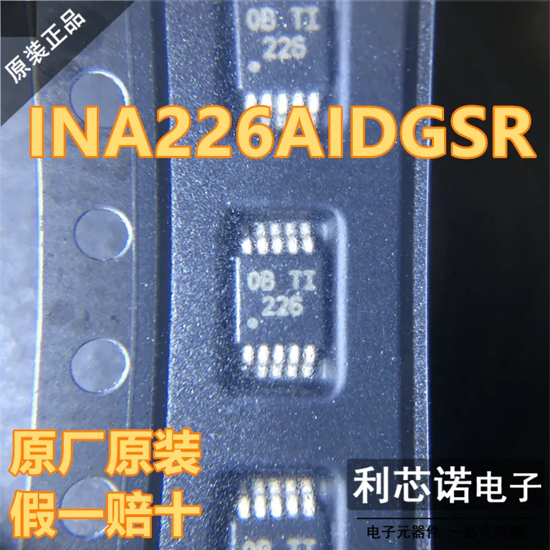 

Free shipping INA226AIDGSR 226 MSOP10 TI/ 10PCS