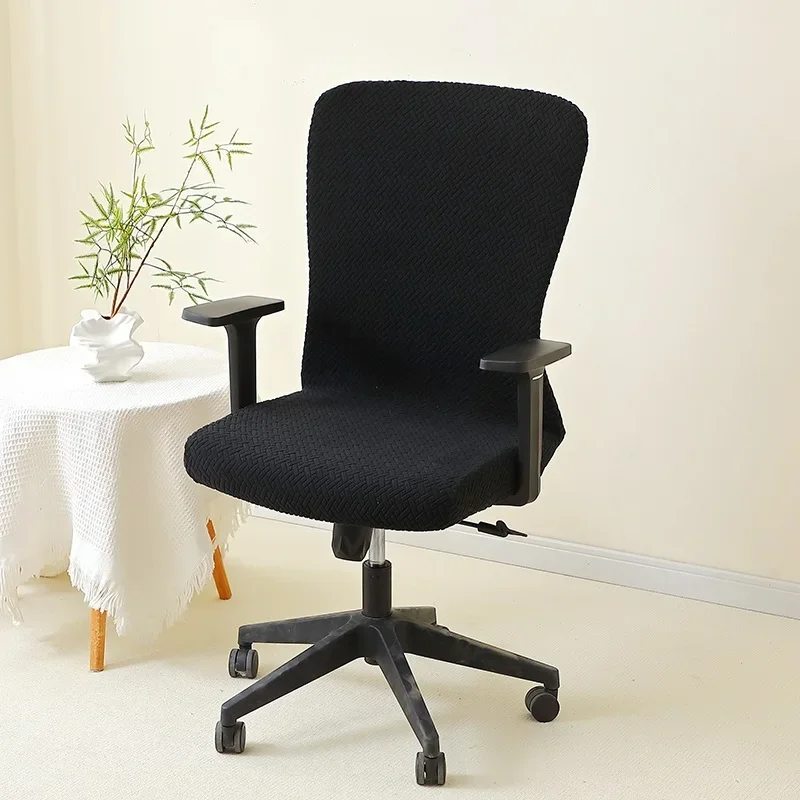 

Чехол для кресла WANERQU из спандекса и полиэстера