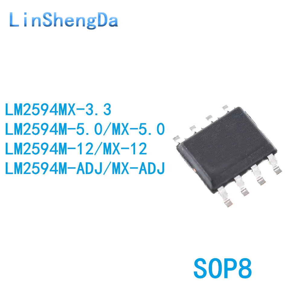 

10 шт. Φ 12 ADJ SOP8 чип регулятора переключателя