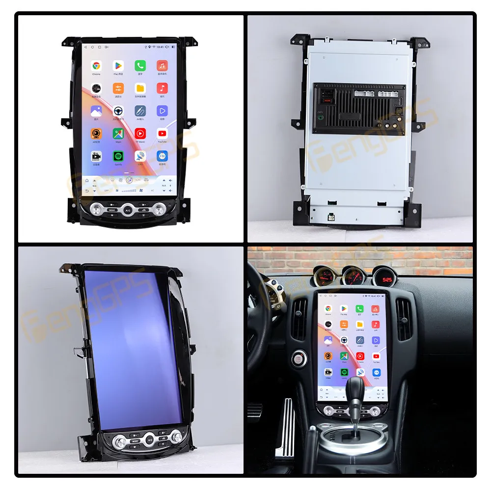 Автомобильный GPS-навигатор Android 13 14 5 дюймов для Nissan 370Z 2008-2019 интеллектуальная