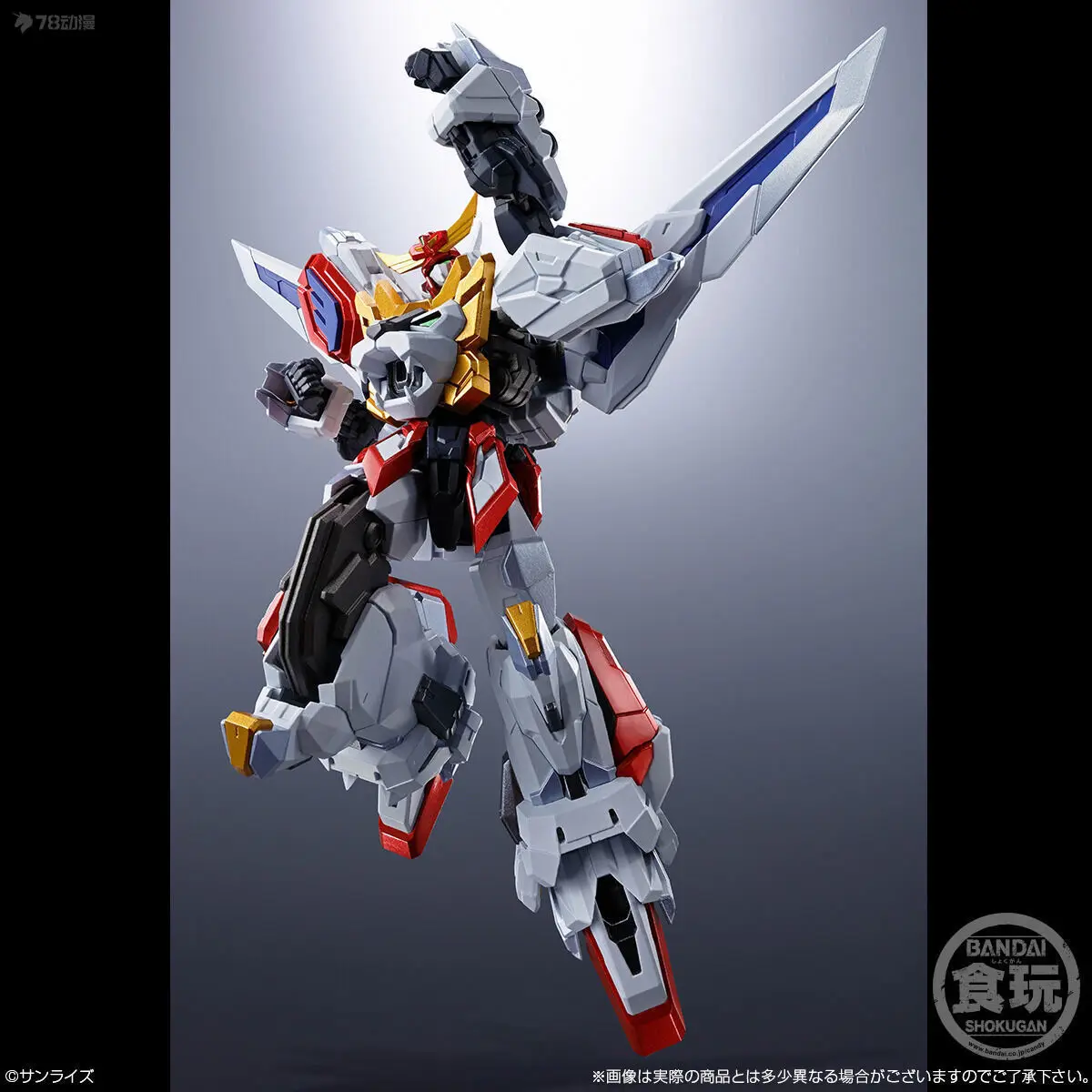 Фото В наличии: Оригинальная аниме-фигурка BANDAI SHOKUGAN SMP ALTERNATIVE DESTINY Brave KING EXKIZER, коллекционная модель, игрушка для сборки, подарок. №3