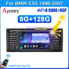 Автомагнитола PX6, 2 din, android 10, с экраном для BMW E46 M3 Rover 75 MG 1998-2006 навигатор