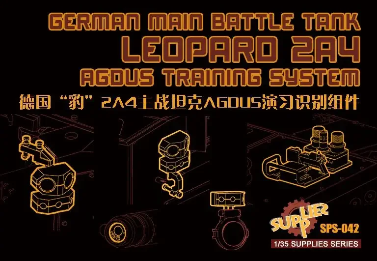 Модель Meng SPS-042 Масштаб 1/35 немецкий главный боевой танк Leopard 2A4 тренировочная