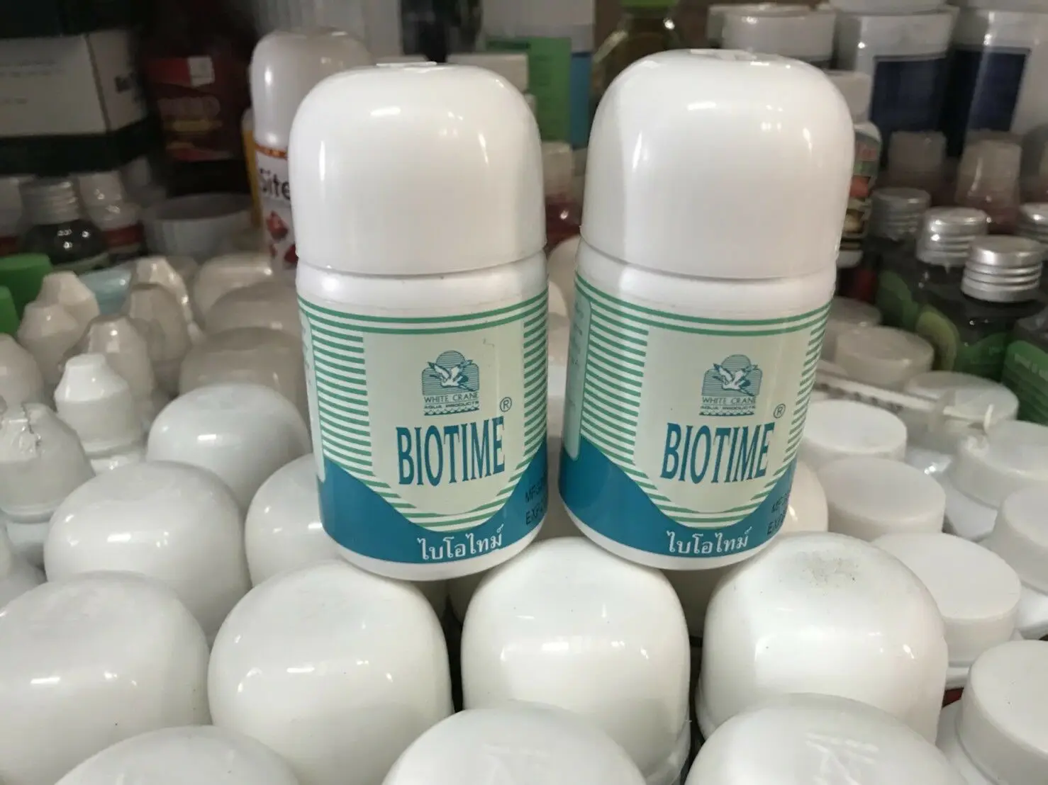 

Преобразует аммиак в нитраты бактериями и ферментом 50 г чистой воды, рыбных прудов, очистительных резервуаров и прудов