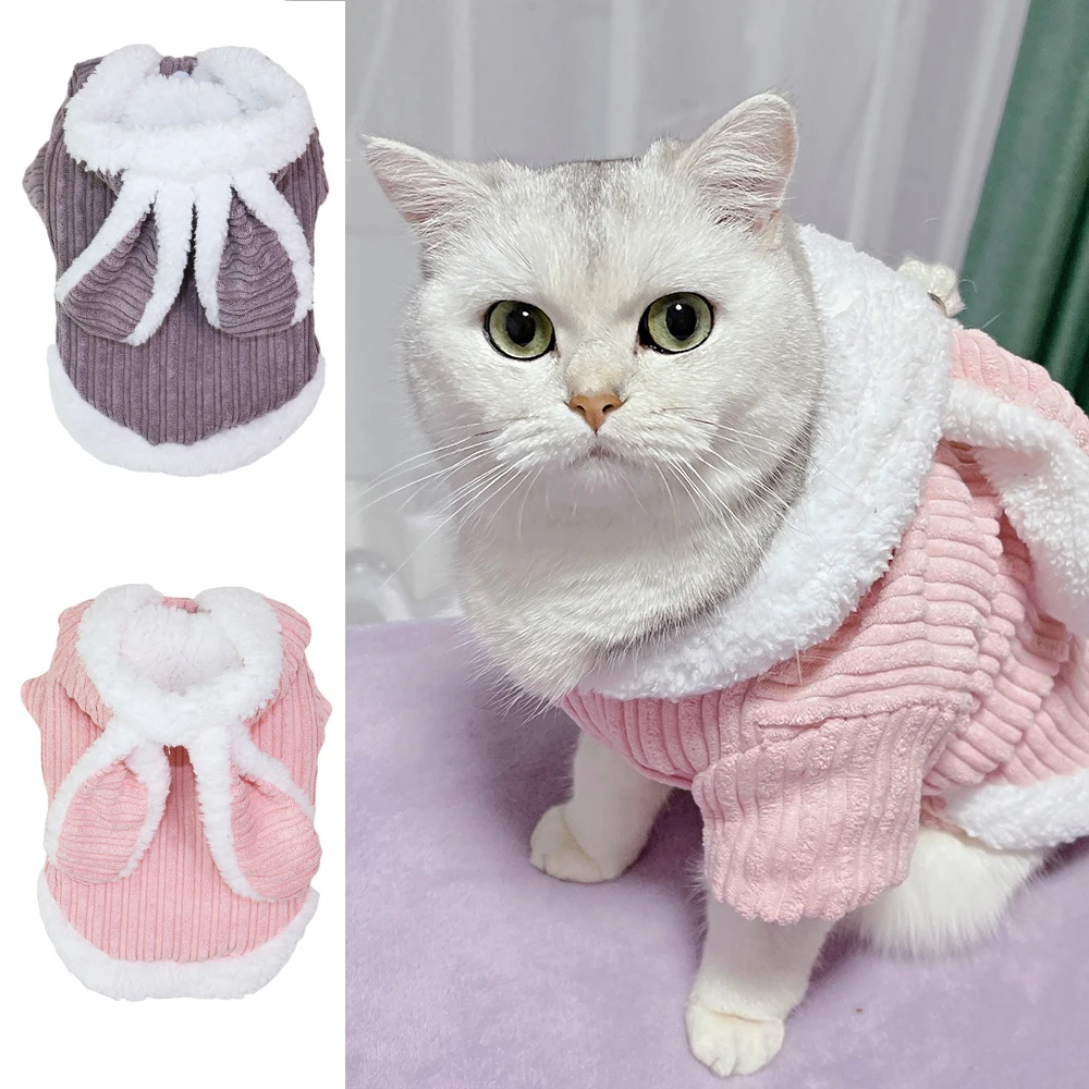 

Одежда для кошки, зимняя теплая толстовка с капюшоном, костюм с кроличьими ушками для маленьких собак, щенков, котят, костюм для косплея, кур...