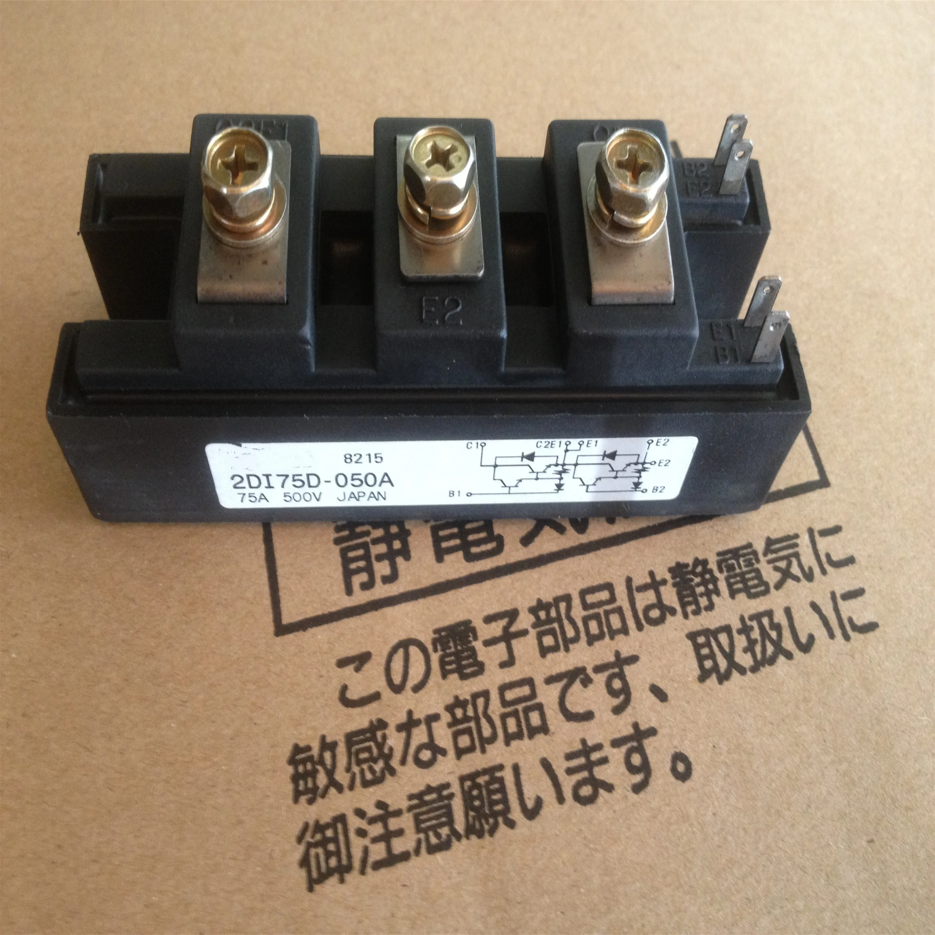 2DI150D-050 2DI75D-050A 2DI75D-050 2DI100D-050