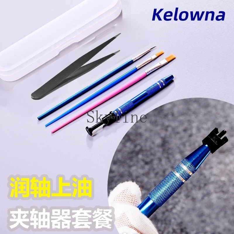

【In Stock】Kelowna CNC Metal Clip Switch Lubricating Switch Pen Clip Switch Heart Mechanical Keyboard Lubricating Switch Clip
