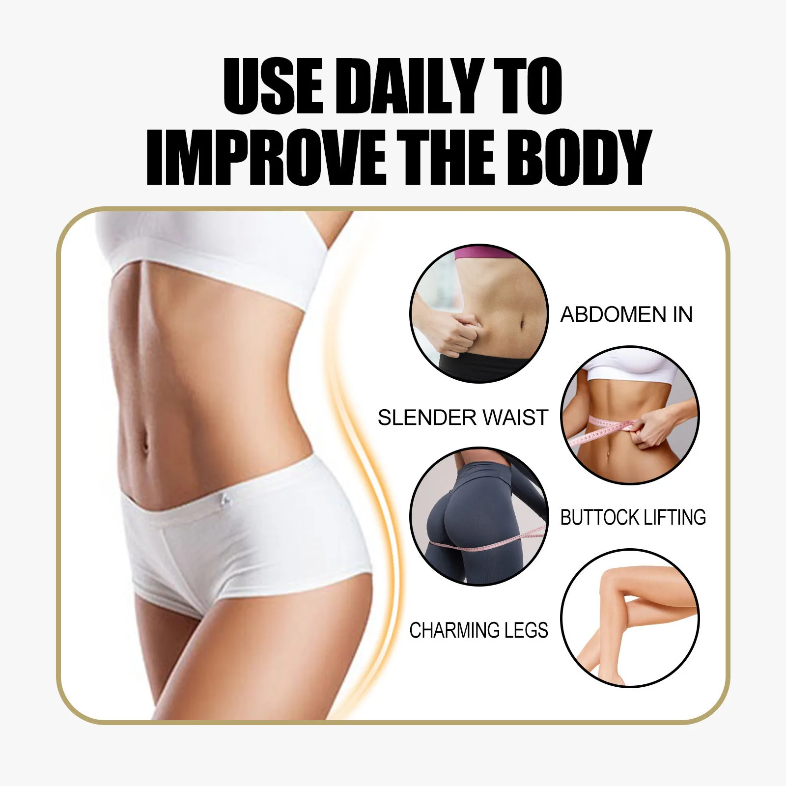 Jaysuing S-образный пластырь для коррекции фигуры унисекс антицеллюлитный похудения