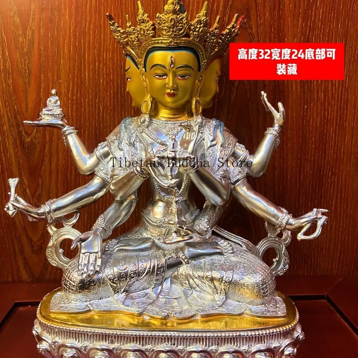 Zunsheng Будда Мать одной нож Тибетское ремесло Статуя Будды из чистой меди Орнамент