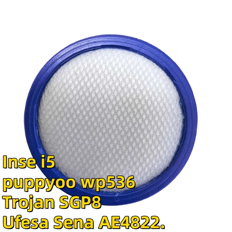 

Фильтр для пылесоса Inse i5/puppyoo wp536/Trojan SGP8/Ufesa Sena AE4822 замена фильтра