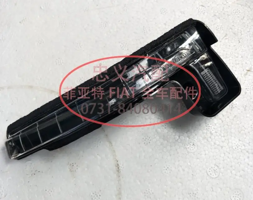 

Зеркало заднего хода в сборе, для 500, FREEMONT, viagio, Ottimo, светодиодная подсветка, сигнал поворота