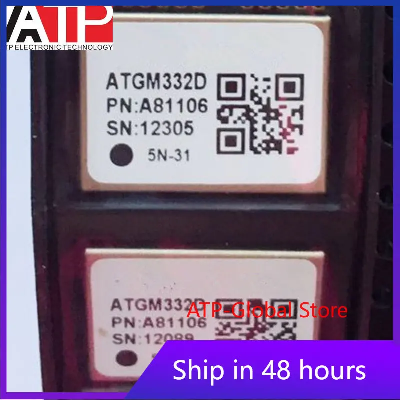 GPS + BDS компас ATGM332D, модуль времени для спутникового позиционирования ATGM332D 5N31