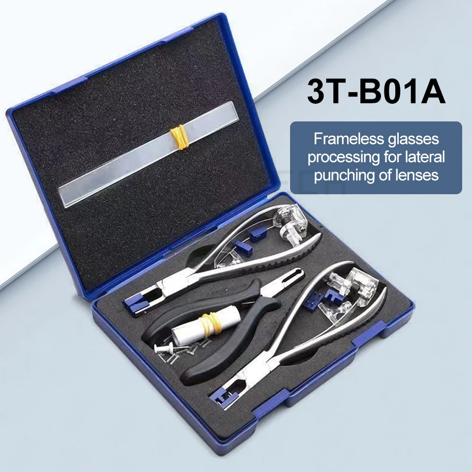 Набор бескаркасных строительных плоскогубцев установка резиновой пробки