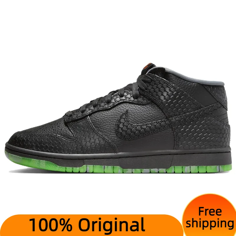 Кроссовки Nike Dunk Mid Premium Хэллоуин без головы