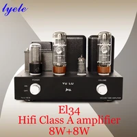 lyele audio el34 vacuum tube amplifier hifi class a aduio amplifier high power 8w2 single ended original matching vacuum tube