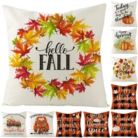 pumpkin maple leaf print pillow case square fall pillow linen case home decoration car sofa thanksgiving autumn cushion case