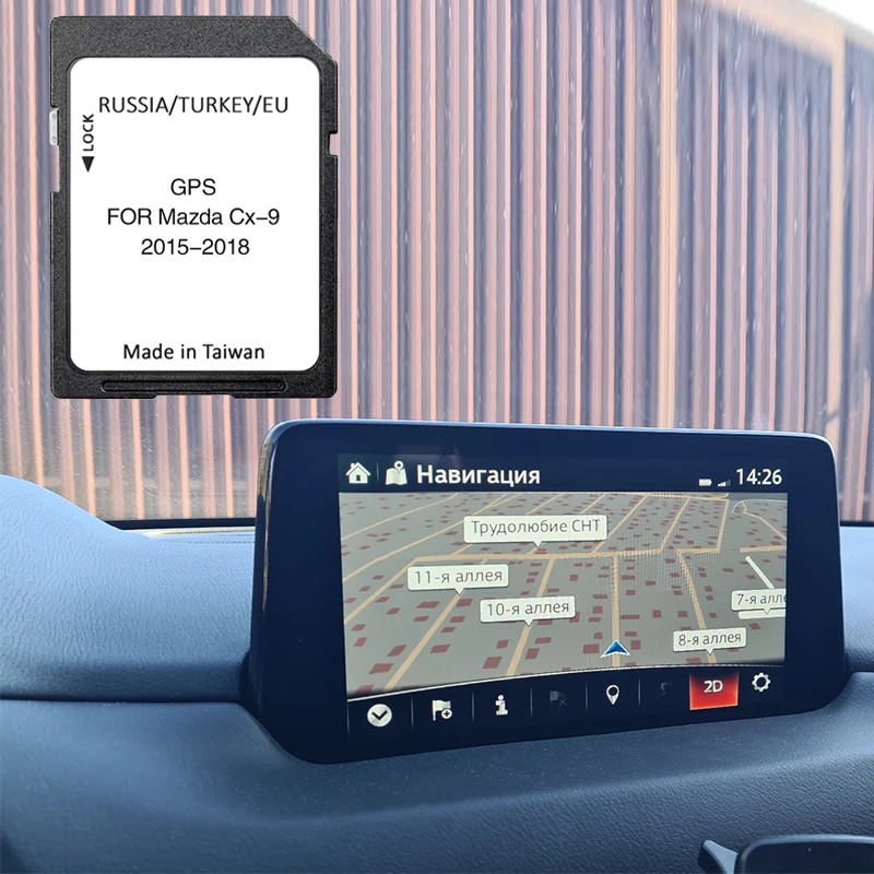 

For Mazda CX-9 2015-2021 Greece Sweden Seitzerland Map Sat Navigation GPS 16GB Memory Card