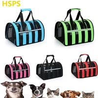 pet bag reflective breathable outdoor shoulder bag cat and dog travel folding summer puppy handbag pet supplies