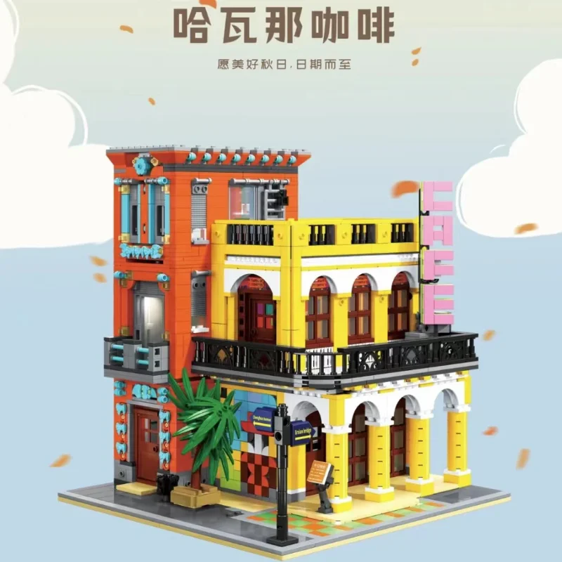 

Мини Гавана кафе уличный вид кофейный Дом Модель Кирпичи микро строительный блок творческий эксперт художественные игрушки подарок для детей друзей