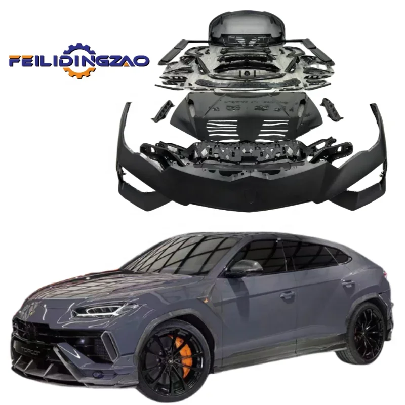 FLDZ Горячая распродажа! Kohle Faser Auto stohu stange Baugruppe обновленный корпус для Lamborghini URUS