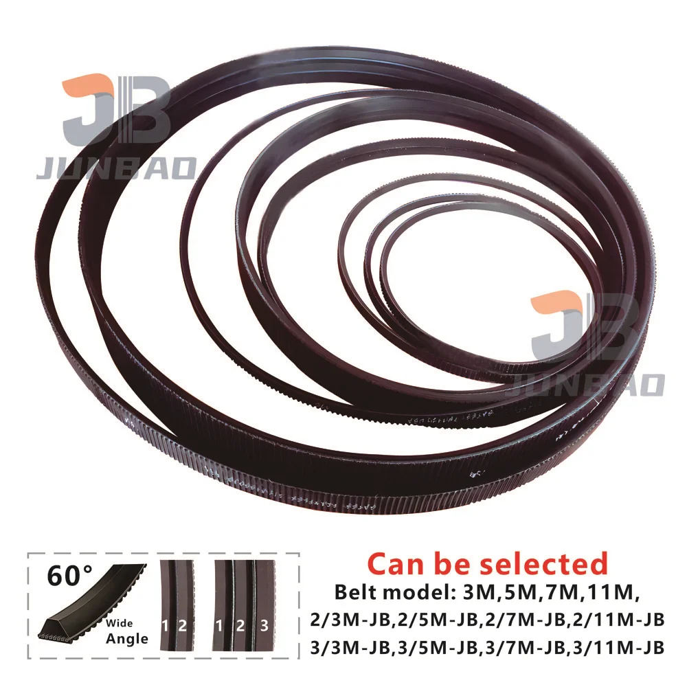 Широкоугольный ремень 5M Модель 5M280 5M290 5M300 5M307 5M315 5M325 5M335 5M345 5M355 5M365 5M375 5M387 Приводной