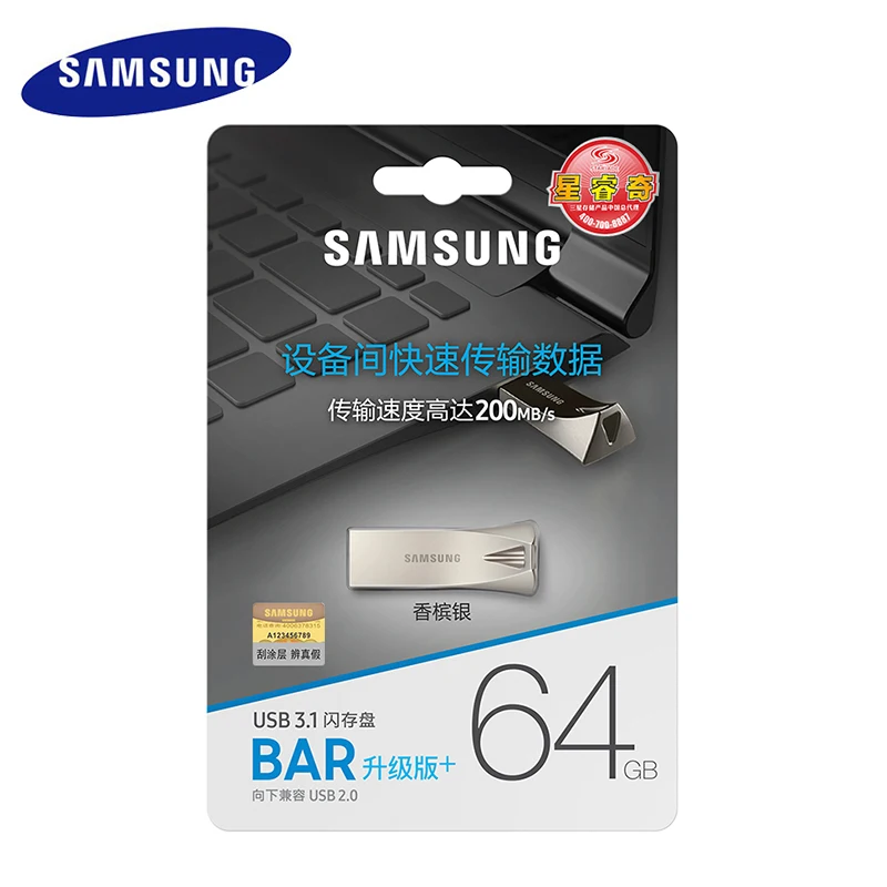 Samsung USB 3.1 Высокоскоростной флэш-накопитель 256 ГБ 64 128 512 г Крошечное металлическое