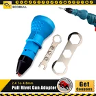 Realmote Электрический тянуть заклепки пистолет адаптер клепки инструмент беспроводной дрель вставить гайка для слепых 2,4 до 4,8 мм